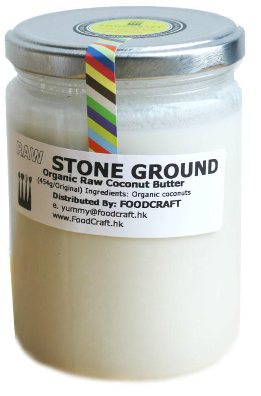 Raw Organic Stone Ground Coconut Butter
