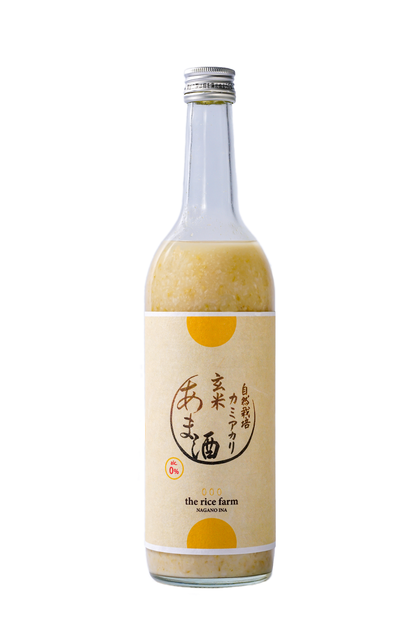 Organic Grown Kamiakari Brown Rice Amazake 750g