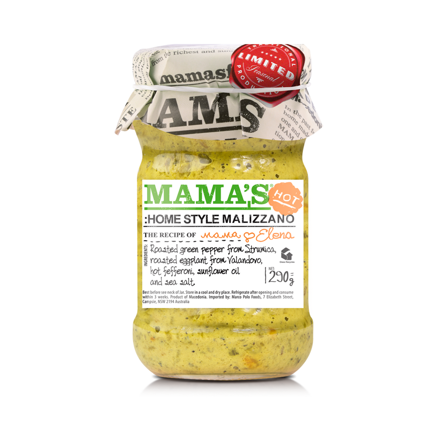 Mama's: Home Style Green Ajvar (Malizzano) Roasted Pepper Spread (Hot) (290g)