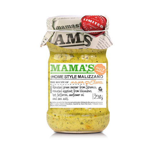 Mama's: Home Style Green Ajvar (Malizzano) Roasted Pepper Spread (Hot) (290g)