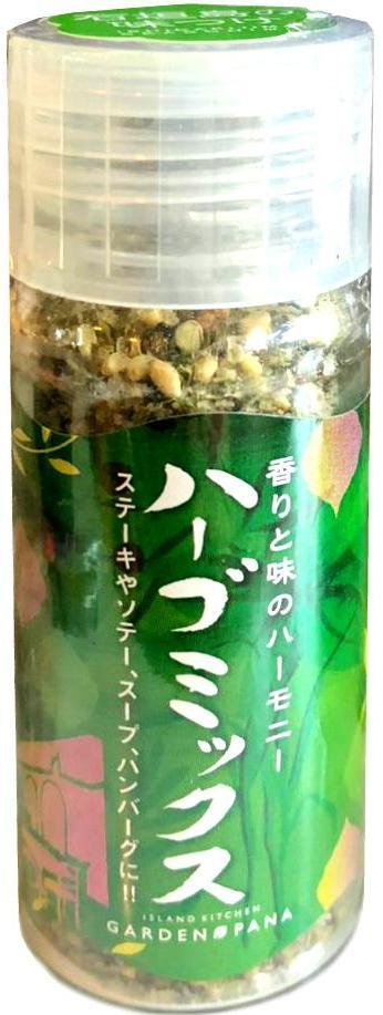 Japanese Herb Mix (MSG-Free)