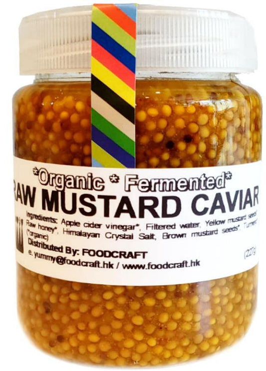 Raw Fermented Mustard Caviar (227g)